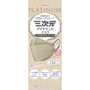 a O_Ch}XN v`iV[Y t[TCY VpS[h [Pie/20] | O}XN sDz}XN VpS[h v`iV[Y Rۃ}XN 