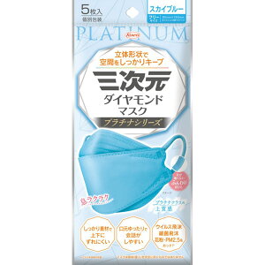 a O_Ch}XN v`iV[Y t[TCY XJCu[ [Pie/5] | O}XN v`iV[Y XJCu[ _Ch}XN ̃}XN q}XN 