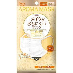 _r[TL^a OCNɂ}XNA} MSTCY J~[ [Pie/5] | a }XN O}XN CN}XN A}}XN J~[}X