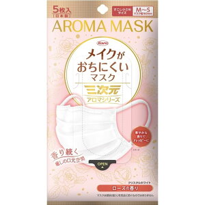 a OCNɂ}XNA} MSTCY [Y [Pie/5] | CNɂ}XN A}}XN t}XN O}XN a A}V[Y 