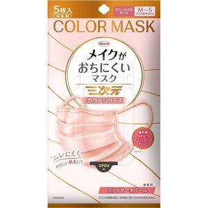 a OCNɂ}XNJ[ MSTCY t@C[Ip[ [Pie/5] | O}XN CNɂ F J[}XNt@C[Ip[  M