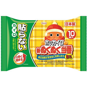 _r[TL^a Vʂʂԓ\Ȃ~j [Pie/10] | zbJC \ȂJC aV ʂʂ ~jJC ~̕Ki MV[g ĝăJC g[ObY 