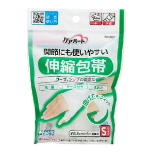 _r[TL^ʐq PAn[g ֐߂ɂg₷Lk S E [Pie/1] | Lk PAn[g ֐ߗp уZbg R   |GXe y ʋC 