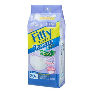 ʐq tBbeB7DAYS}XNEXvX zCg傫߃TCY [Pie/30] | tBbeB }XN 7DAYS 傫 ĝ sDz S  zCg ̃}XN K}XN S 