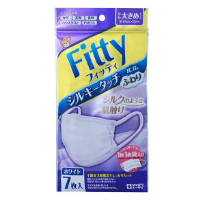 ʐq tBbeBVL[^b`Sӂ zCg 傫߃TCY [Pie/7] | tBbeB }XN VL[^b` Sӂ 傫 ĝă}XN  ܂Ƃ