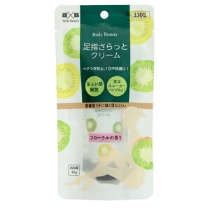 я BODY BEAUTYwƃN[ [Pie/45g] | я wN[ BODY BEAUTY  ƃN[ XLPA w N[ я NISHIKIN wێ ϕi PA