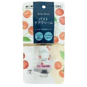 я BOODY BEAUTYoXgPAN[ [Pie/30g] | oXgPAN[ BOODY BEAUTY oXgPA eN[   iCAVA~h я NISHIKIN ϕi XLPA e