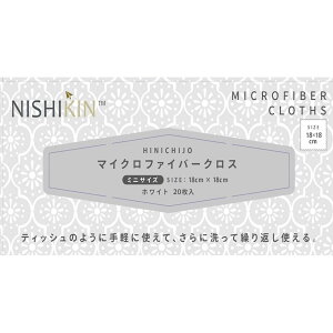 я }CNt@Co[^IzCg20 [Pie/20] | я }CNt@Co[ NX zCg y 􂦂 JԂgp zR @ @ ̂ЂTCY 