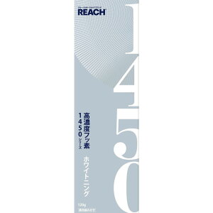Xet@j[ϕi [` 1450 zCgjO [Pie/120g] | Xet@j[  [` REACH pn~KL 򕔊Oi  f^PA RX ؍ lCi