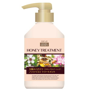 F fBu 3̃n`~c mVR g[gg { [Pie/450ml] | F n`~c g[gg mVR wAPA VRt[ Ft[ px