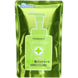 F t@[}ANg p Anh\[v lւ [Pie/200ml] | pnh\[v F t@[}ANg nh\[v l֗p Anh\[v 򕔊Oi t[  C