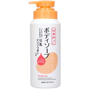 F lG܁X C\t{ܗL {fB\[v [Pie/600ml] | F C\t{ {fB\[v A 򐬕 { ϕi yt Mtg Y 哤 N[