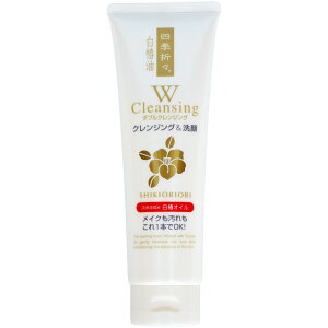 F lG܁X ֖ WNWO tH[ [Pie/190g] | F NWO  ֖ lG܁X tH[ r[K AGGLX qA_ AΌ N