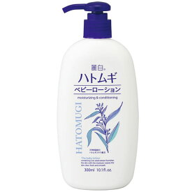 ＼レビュー特典有／熊野油脂 麗白 ハトムギ ベビーローション [単品内容量/300ml]×1個 | 熊野油脂 ベビーローション ハトムギ 保湿化粧品 赤ちゃん用 スキンケア 無香料 クリームタイプ 日本製 ベビー用品 クリーム 無着色 天然成分 熊野油脂化粧品
