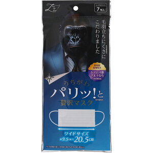 cY pb!ƃ[C}XN Ch [Pie/7] | cY }XN ґ}XN sDz }XNCh pbƃ}XN Ch}XN ĝă}XN q}XN ʋC}X