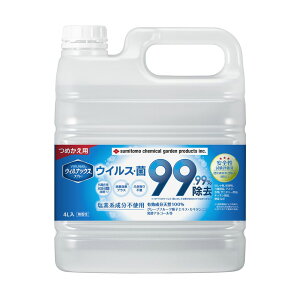 ZFw| EBibNXXv[߂p [Pie/4L] | EBibNX Xv[ ߂p O[vt[cGLX VR { pi prL }XN tbV e