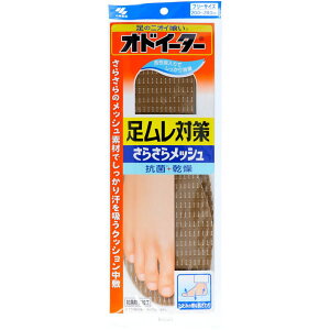 _r[TL^ѐ IhC[^[΍ 炳烁bV [Pie/1] | ѐ IhC[^[ bV ~ C\[ L ʋC R  TT [ICg 