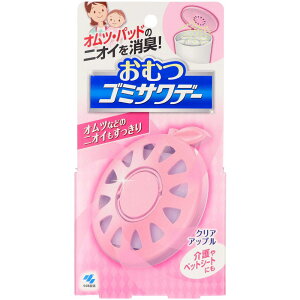 ѐ ނS~Tf- [Pie/2.7ml] | ނ S~Tf[ L ѐ F S~pL ybgV[g L  pi gCL L ǖʓ\t NAAbv 