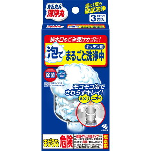 ѐ 񂽂 Ał܂邲Ɛ [Pie/3] | ѐ  񂽂 gC| rN[i[  A ȒP| ƒpN[i[ { |pi 