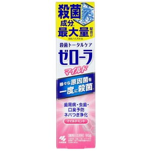 �_���r���[���T�L�^���ѐ��� �[���[�� �}�C���h�~���g [�P�i���e��/90g] | �[���[�� ��p�n�~�K�L �[���[�� �}�C���h �������� ������ �n�~�K�L �}�C���h�~���g ��򕔊O�i �t�b���i�g���E�� 