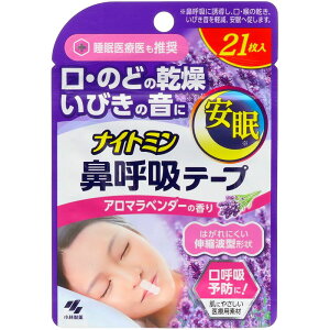 ѐ iCg~@ċze[vA}x_[̍ [Pie/21] | iCg~ @ċze[v ѐ @ċze[v A}x_[ VRS ɂ₳ e[v^C