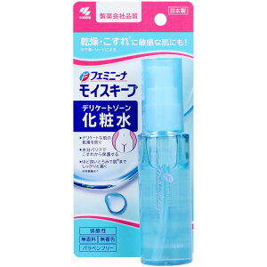 ѐ tF~j[i CXL[v fP[g][ϐ [Pie/50ml] | tF~j[i fP[g][ ϐ tF~j[i CXL[v fP[g][ fP[g][