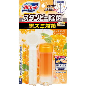 ѐ u[bgX^s[ۃtOX Y~΍ tOXLNZC [Pie/28g] | u[bg X^s[ ѐ  tOX gCp LNZC 