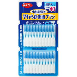 _r[TL^ѐ 炩ԃuV SS-MTCY p [Pie/40{] | 炩ԃuV S^Cv ɂ₳ }bT[WuV { I[PA pi 