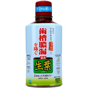 ѐ tt [Pie/330ml] | ѐ ^R f^X tt n[u~g 򕔊Oi VR { ѐ򏤕i t pi oX