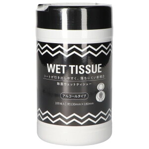 _r[TL^aH GELۃ{g{ [Pie/100] | GELۃ{g EFbgeBV[ AR[ ۃV[g ŃV[g EۃV[g e[u ĝăV[g EFbg