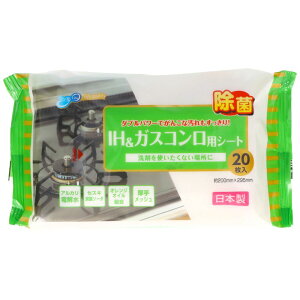 aH JELd+ZXLIH&KXRpV[g [Pie/20] | d ZXLY_\[_ KXRpV[g N[V[g |V[g AJ JEL {  N[jO 