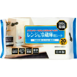 _r[TL^aH JELd+ZXLW&①ɗpV[g [Pie/20] | d ZXL Xv[ |V[g AJ JEL Eʊܕsgp }CiXCI { |