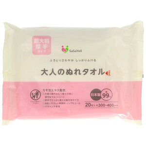 aH SASAYELLl̂ʂ^I唻 [Pie/20] | ӂ SASAYELL ʂ^I 唻 ɂ₳  mAR[ pxt[ tGLX aH { Ԃ