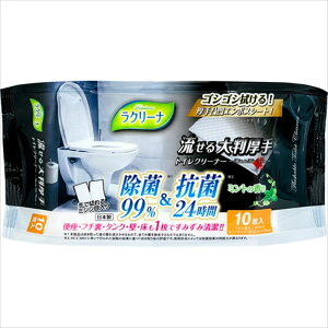 _r[TL^aH N[i唻藬gCN[i [Pie/10] | aH gCN[i  gC| 唻  gCpN[i ۃV[g G{XV