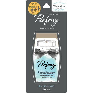  ptHj[ zCgXN [Pie/1] | ptHj[ ̍ zCgXN  CeA  ̍ zCgXN CeA tOX 