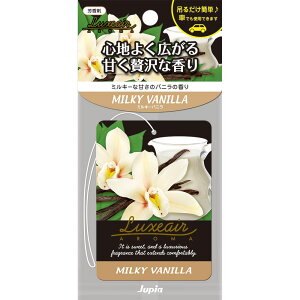  O[Av[g ~L[oj [Pie/13g] | WsA O[Av[g tOX F oj ~L[ ԓp ݂艺 F ԗp ǖʂւ̎t ȒPݒu 