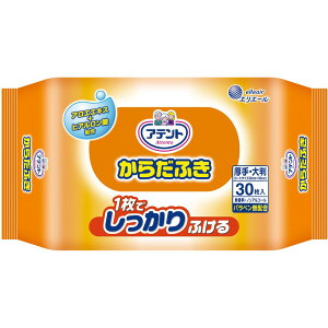 剤 Aeg炾ӂ [Pie/30] | Aeg 炾@ pi @pi @ AGGLX qA_ 唻TCY z EFbgV[g p @V[g 