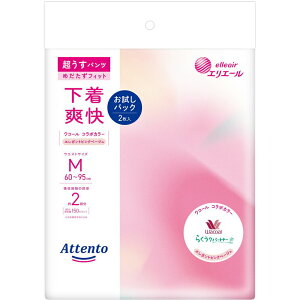 _r[TL^剤 AeguGKgsNׁ[WM [Pie/2] | 剤 Aeg pc ނ GG[ jZbNX d˒ p