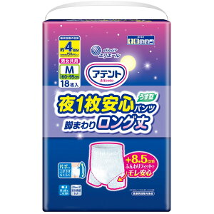 剤 Aeg1Spcr܂胍O䋤pM [Pie/18] | Aeg ނ GG[ p ނpc pނ jp r܂胍O ֗pi lp