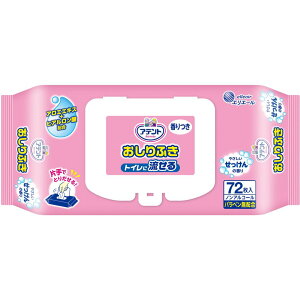 剤 Aeg邨ӂ̍ [Pie/72] | Aeg ӂ  ӂ ӂΌ ̍  @@ @pi gC