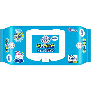 剤 Aeg邨ӂ [Pie/72] | GG[ ӂ 剤  ӂ pi EFbgeBbV pi h AEghA z mA