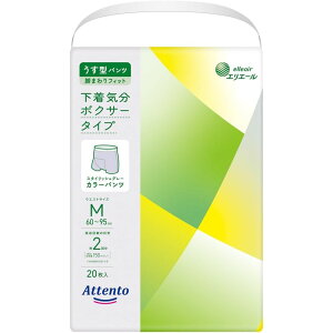 _r[TL^剤 ^pcC{NT[^CvM [Pie/20] | Aeg ^pc  ނ lp ނpc {NT[^Cv ʋC L@\ X^C