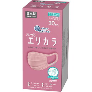 剤 GG[ Zutto GJ ݃sN ӂ [Pie/30] | GG[ }XN nCp[ubN}XN sDz}XN { ݃sN |}XN 剤 q}X