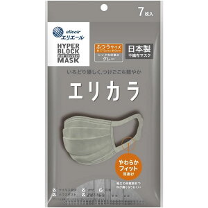 _r[TL^剤 GG[ Zutto GJ O[ ӂ [Pie/7] | nCp[ubN}XN GJ }XN O[ sDz ɂȂȂ tBbg}XN ʋC 