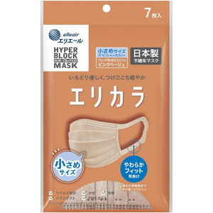 剤 GG[ Zutto GJ sNx[W [Pie/7] | 剤 }XN nCp[ubN}XN sNx[W ߃TCY GJ sDz}XN ĝă}XN ʋC