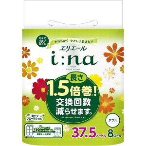 _r[TL^剤 GG[C[igCbg1.5{_u [Pie/8] | gCbgy[p[ GG[ gCbgeBV[ C[i _u y[p[ gCpi GRT