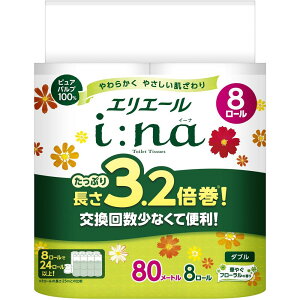 _r[TL^剤 GG[C[igCbg3.2{_u [Pie/8] | GG[ gCbgy[p[ _u gCbg t[  pi pi pi ֗pi 