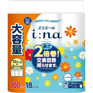 _r[TL^剤 GG[C[igCbgVO [Pie/18] | GG[ gCbgy[p[ 2{ VO t[  C[i gCbgeBV[ 剤