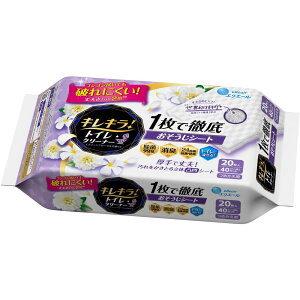 剤 GG[LL!gC߂ [Pie/20] | GG[ gCV[g gC|V[g V[g J[h V[g ߂p |V[g LL  L R