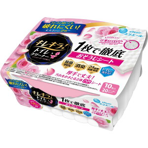 _r[TL^剤 GG[LL!gC{̃[Y [Pie/10] | GG[ gCV[g LL gC| V[g N[i[ | V[g nbs[[Y g